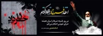 15خرداد 2