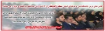 حضوری شدن کلاس ها از 14 فروردین 6