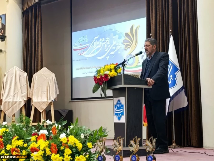 دکتر زمانی در همایش روز ملی پژوهش و فناوری:

پژوهش‌ها در دانشگاه ملی مهارت به پژوهش‌های کاربردی با هدف حل مسائل و رفع نیازهای موجود در کوتاه‌ترین زمان ممکن منجر می‌شوند 2