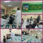 برگزاری مراسم باشکوه میلاد علی بن موسی الرضا (ع) در آموزشکده شهید عارفی زاهدان
