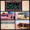 سیاه‌پوش کردن فضاهای آموزشکده شهید عارفی به مناسبت فرا رسیدن ماه محرم. 
 2
